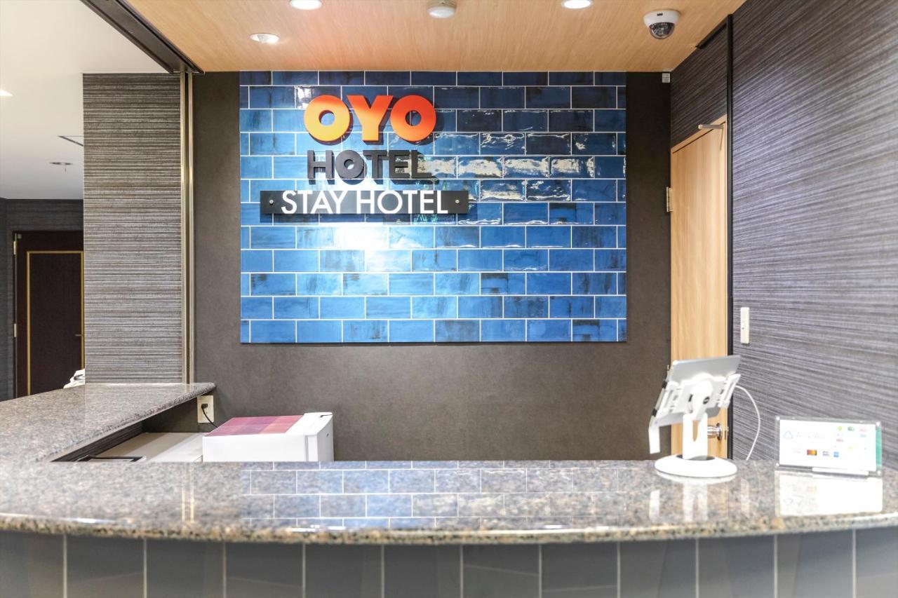 Oyo 44622 Stay Hotel Amagasaki Exterior foto